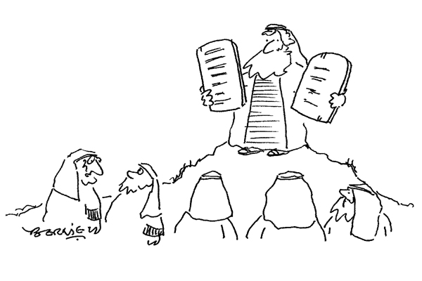 ‘The old duffer needs cue cards for everything!’