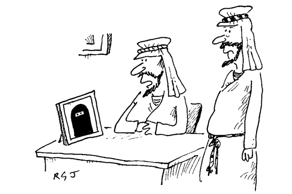 ‘That’s the wife or the mistress, I forget which.’