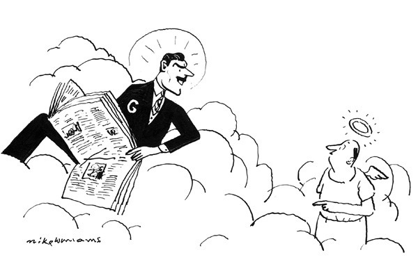 ‘No? Really? How absolutely fascinating...just how exactly did you expect me to look?’