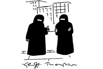 ‘Men — they’re all the same.’