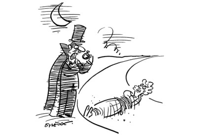 ‘Curses! It looks as if the replacement bus isn’t going to show up either.’‘Curses! It looks as if the replacement bus isn’t going to show up either.’