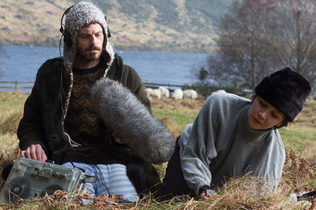 Scoot McNairy and Maggie Gyllenhaal