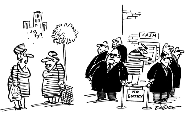 ‘Clive doesn’t like to take any chances with his pin security these days.’