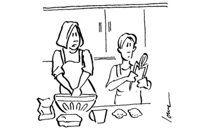 ‘Not that one, dear — that’s the design classic. Use the one that works.’