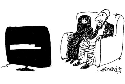 ‘Not another old episode of Jihad’s Army?!’