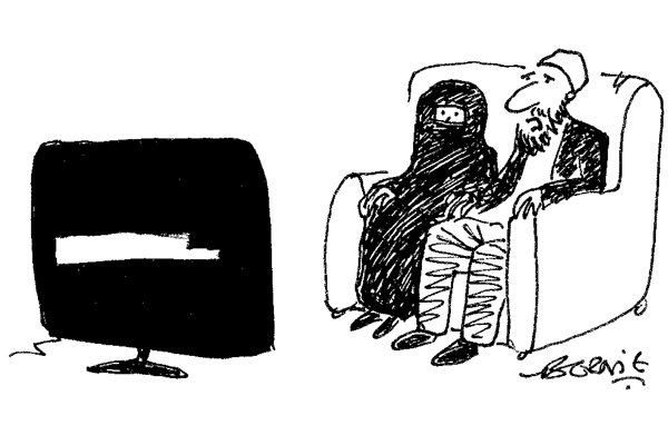 ‘Not another old episode of Jihad’s Army?!’