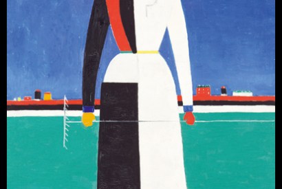 ‘Woman with Rake’, 1930–32, by Kazimir Malevich,