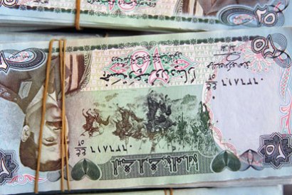 Saddam on money
