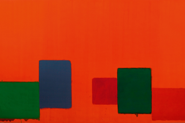 ‘14.11.65’ by John Hoyland