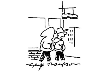 ‘That’s how shoe repairers mark out their territory.’