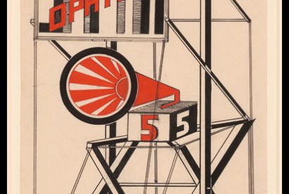 ‘Design for Loudspeaker No. 5’, 1922, by Gustav Klutsis