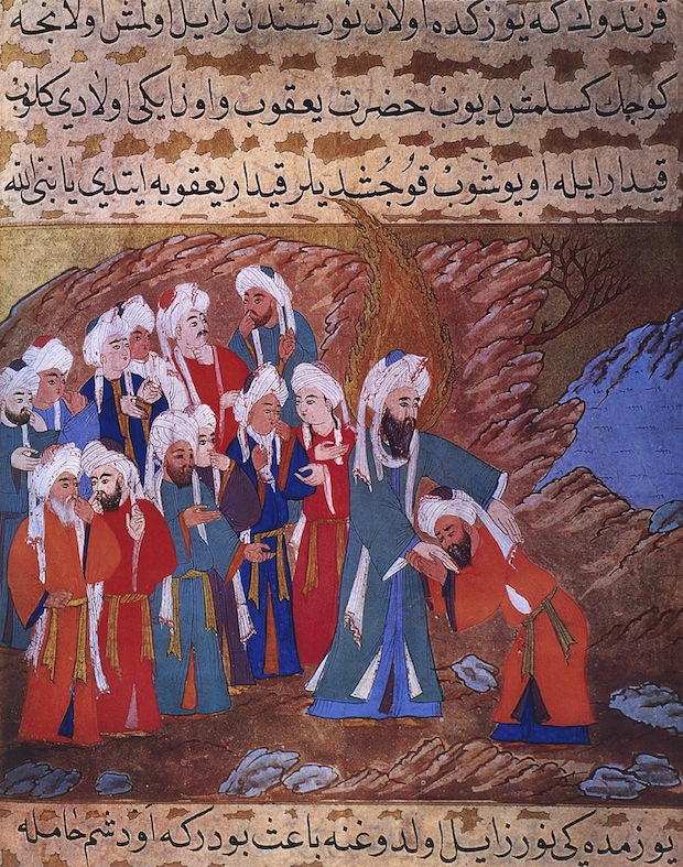 The prophet Mohammed welcoming Jacob in his cave, from 'Zubdet ut Tevarih' by Lokman, 1583 (vellum)