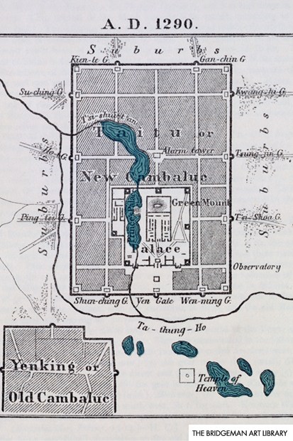 Peking, c. 1290 (private collection), from ‘The Book of Ser Marco Polo’, edited by Henry Yule, 1903