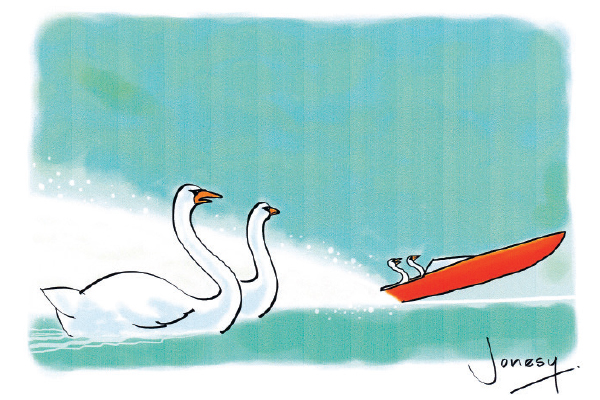 ‘Kids today don’t know the meaning of the word “serene”.’