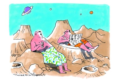 ‘Do you ever wonder just what Earthlings look like?’