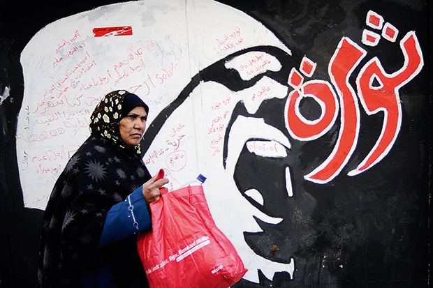 Graffiti outside the American University of Cairo reads ‘Revolution’ (December 2011)