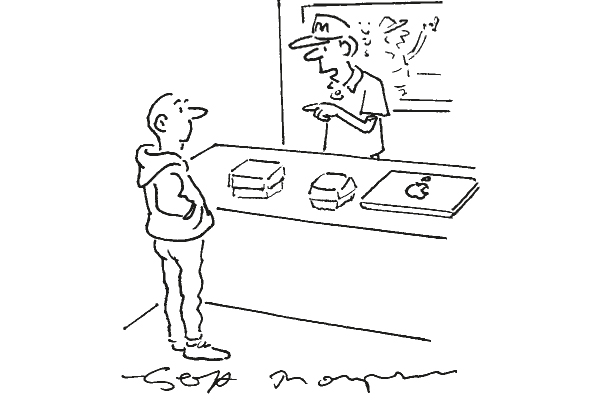 ‘So that’s one Chicken McNuggets, one Egg McMuffin and one Apple McComputer.’