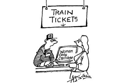 ‘Groping or non-groping?’