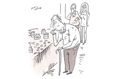 Seventeen tablets taken at different times throughout the day. It’s great for his memory