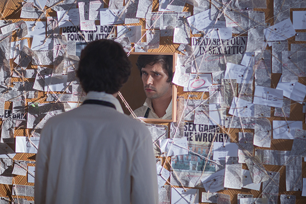 The spying game: Ben Whishaw as Danny in ‘London Spy’