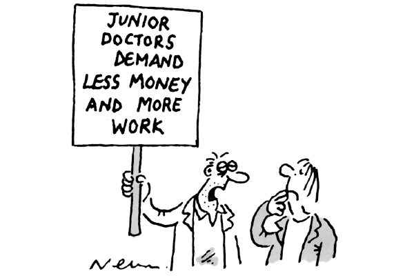 ‘I’m incredibly tired and apt to make mistakes.’