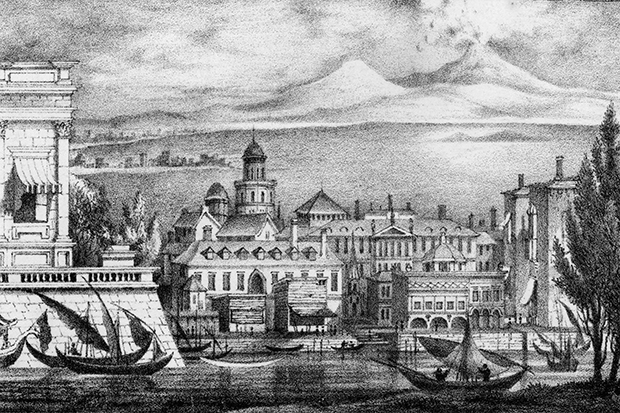 View of the Bay of Naples, 1832