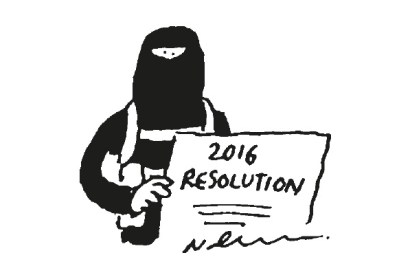 ‘No more Mr Nice Guy.’