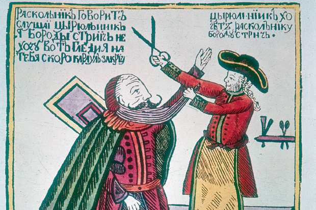 A Russian barber cuts off the beard of an Old Believer. In 1705, as part of his ruthless campaign of modernisation, Peter the Great imposed a tax on beards of up to 100 roubles
