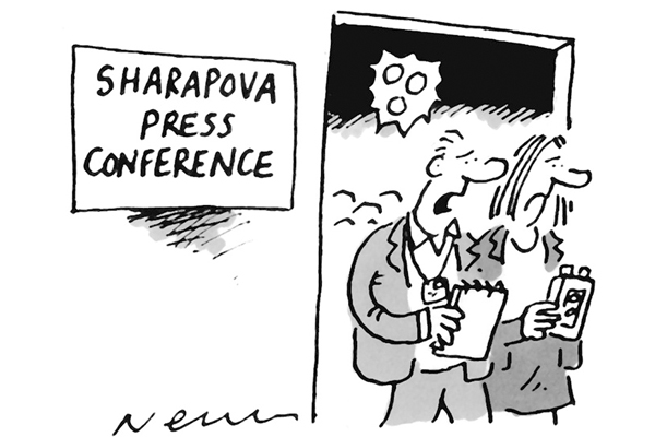 ‘That was a suspiciously impressive performance.’