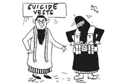 ‘Hmm… it’s OK. Do you have one in uranium?’