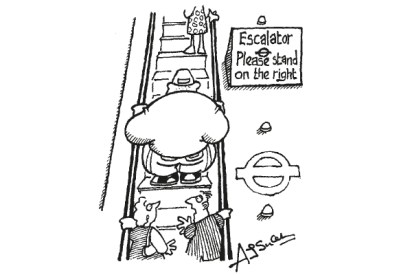 ‘They’re changing the rules.’