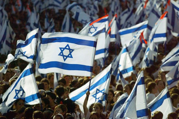 Israelis Celebrate Anniversary Of Reunification Of Jerusalem