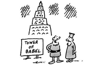 ‘We’re digging a mega-basement with swimming pool and media room.’