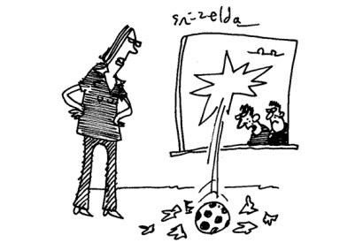 ‘Bloody Brexit!’