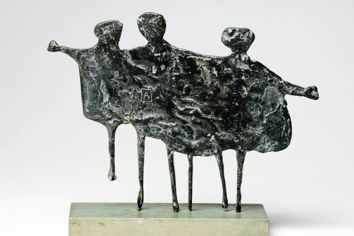 ‘Children Playing’, 1953, by Kenneth Armitage