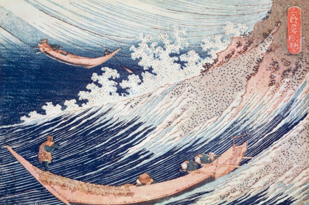 ‘Choshi in Soshu province’, woodblock print from A Thousand Pictures of the Sea, c.1833, by Hokusai
