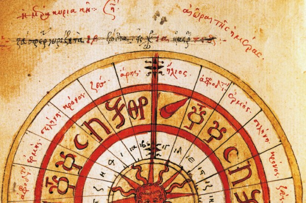The influence of the sun, moon and stars on reading the signs of the Kabbalah