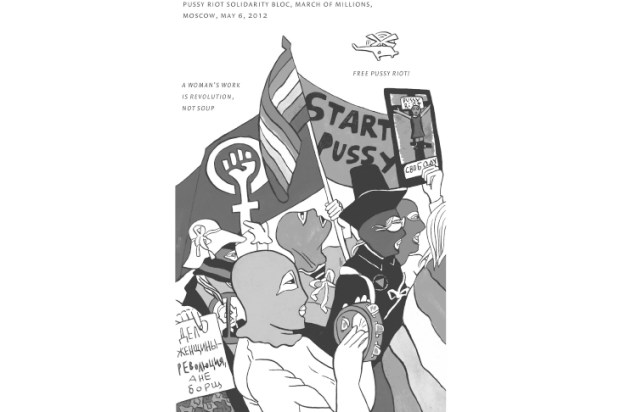 Lomasko gives a voice to the invisible and the unheard in her graphic novel, ‘Other Russias’