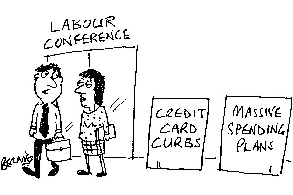 ‘I’m confused — are we against debt, or enthusiastically for it?’