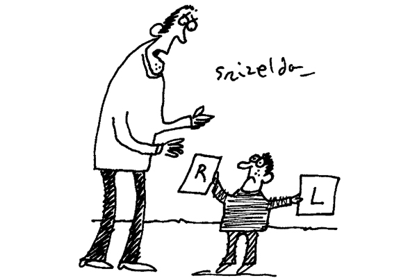 ‘You need to learn the centre.’