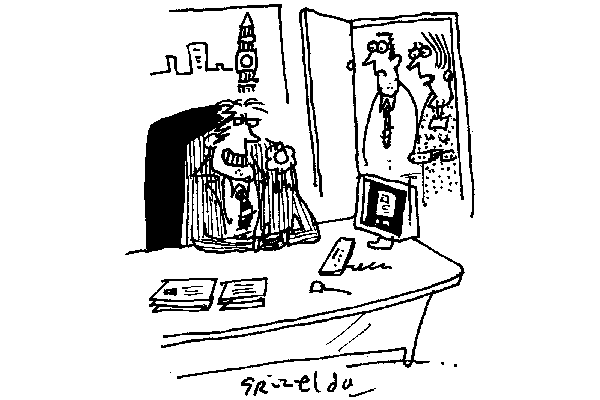 ‘For God’s sake, don’t let the public see his human side!’