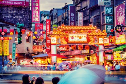 The night market in Raohe Street