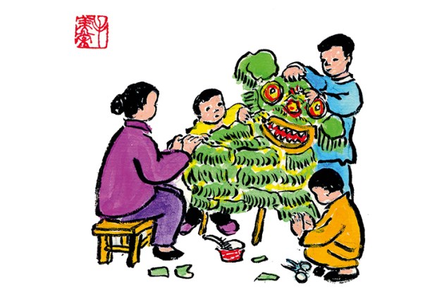 Rao Pingru and his siblings make a lion lantern with their mother