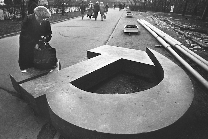 Identity politics is modern communism