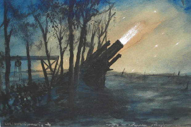 ‘Camo 15-Inch Howitzer’, 1916, by F.J. Mears