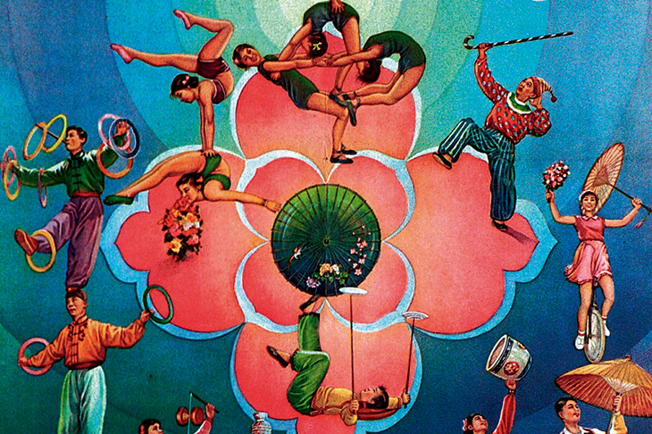 Advertisement for circus acts at the Da Shi Jie entertainment complex, Shanghai
