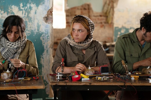 The Little Drummer Girl [Photo: BBC]