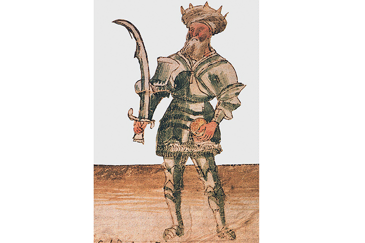 A 15th-century manuscript depicting Saladin as King of Egypt