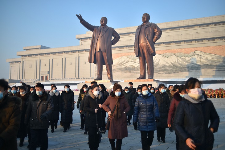 북한: 신인 사람
