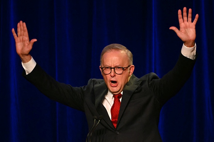 Three minutes of absolutely nothing